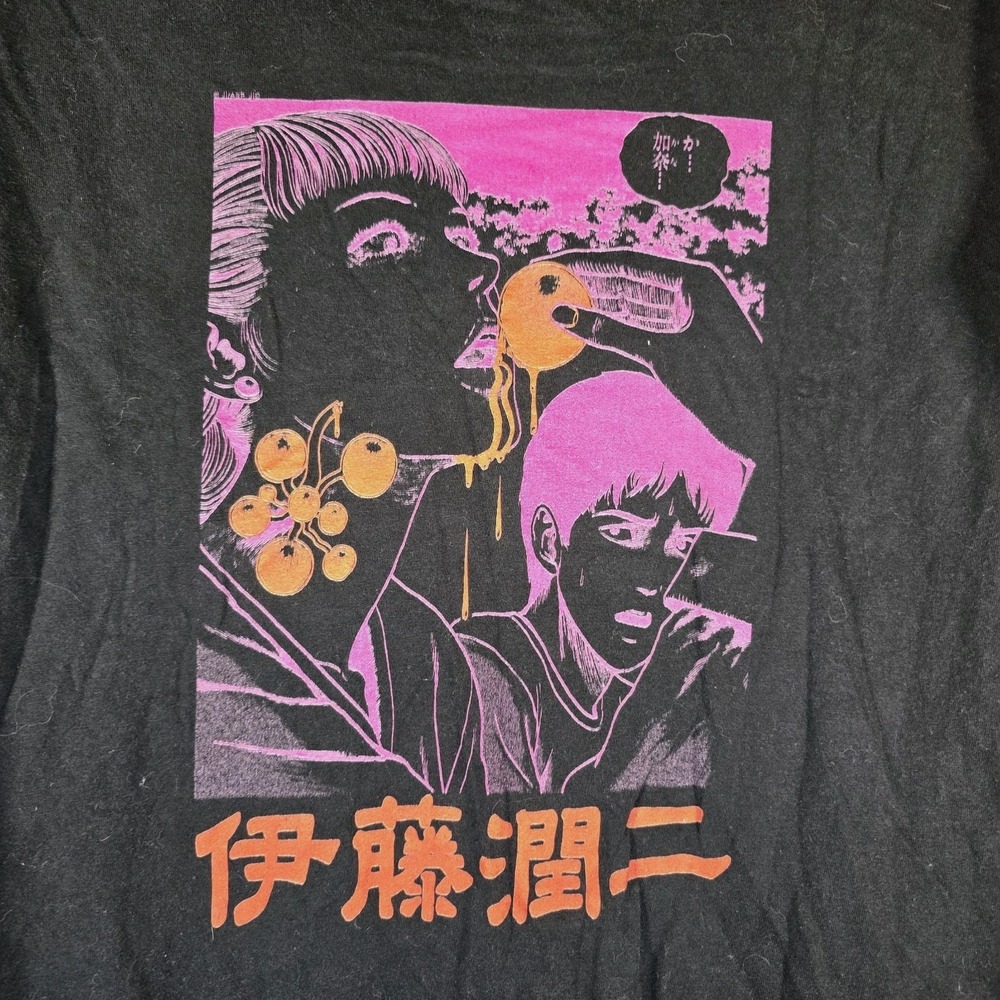 Junji Ito Official Horror Anime Tomie T-Shirt Mens Medium Vintage Anime Limited